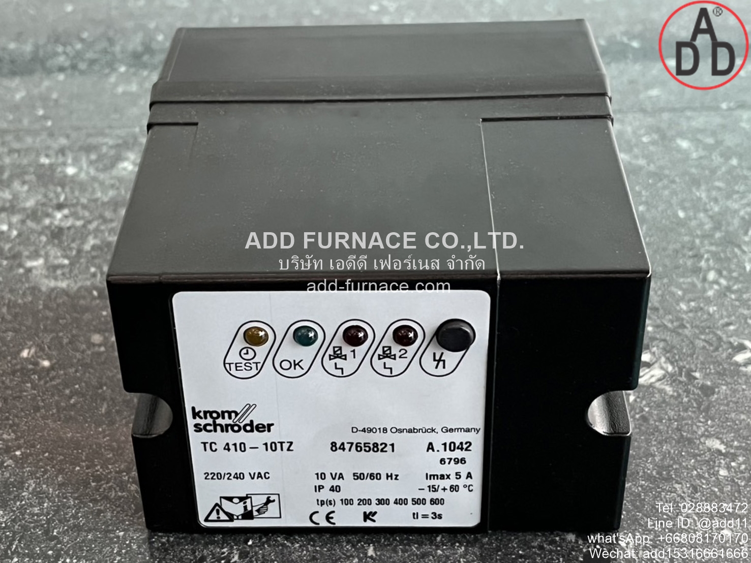 Kromschroder TC 410-10TZ (2)
